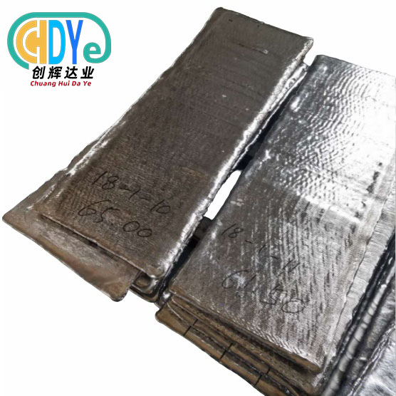 Smelted Niobium Lump